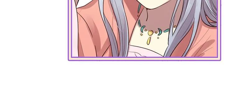 第21话 搬救兵 第99页