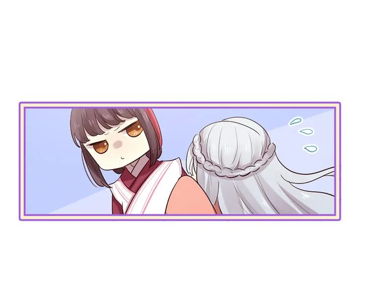 第21话 搬救兵 第105页