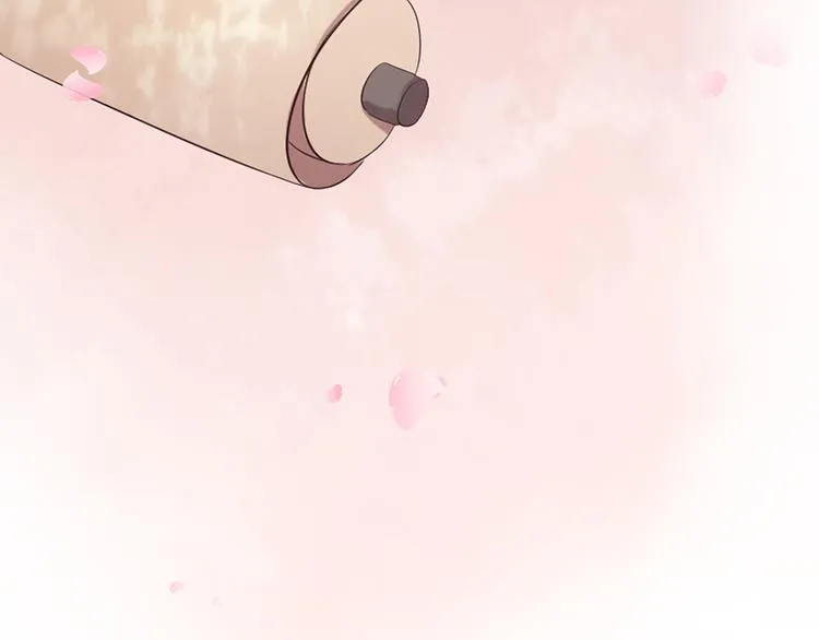 第21话 搬救兵 第116页