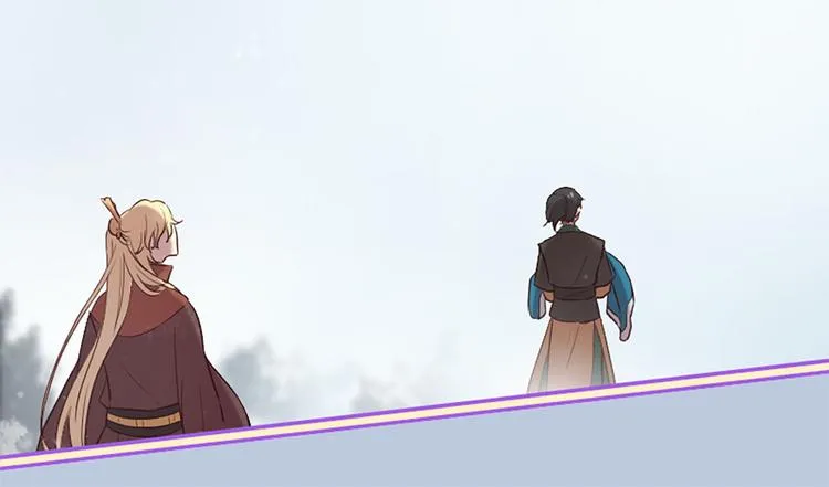 第20话 斩杀战神 第53页