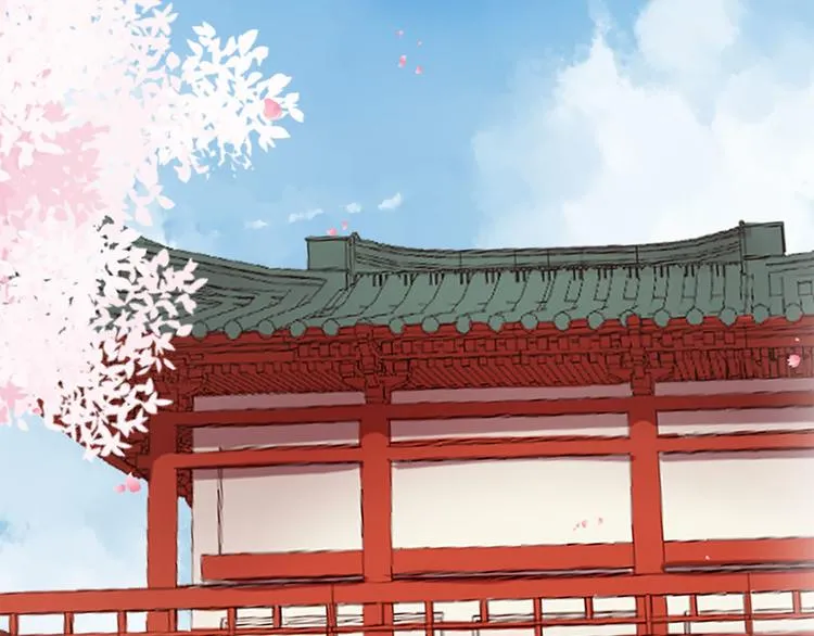第19话 等他回家 第7页