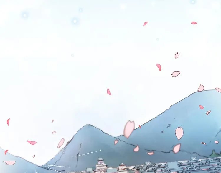 第19话 等他回家 第46页
