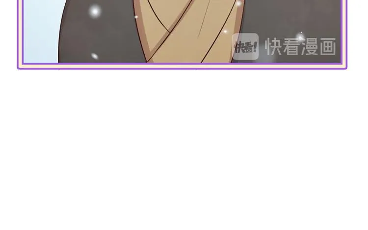 第19话 等他回家 第162页