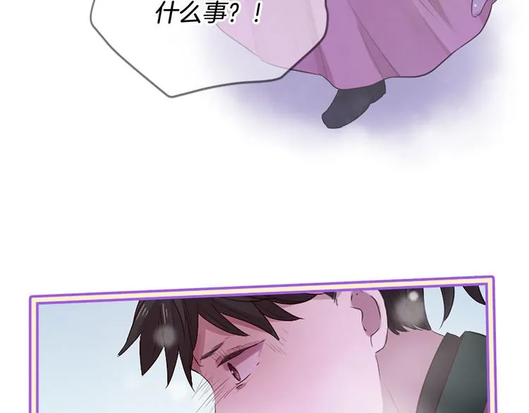 第19话 等他回家 第182页