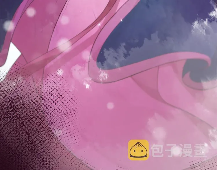 第19话 等他回家 第229页