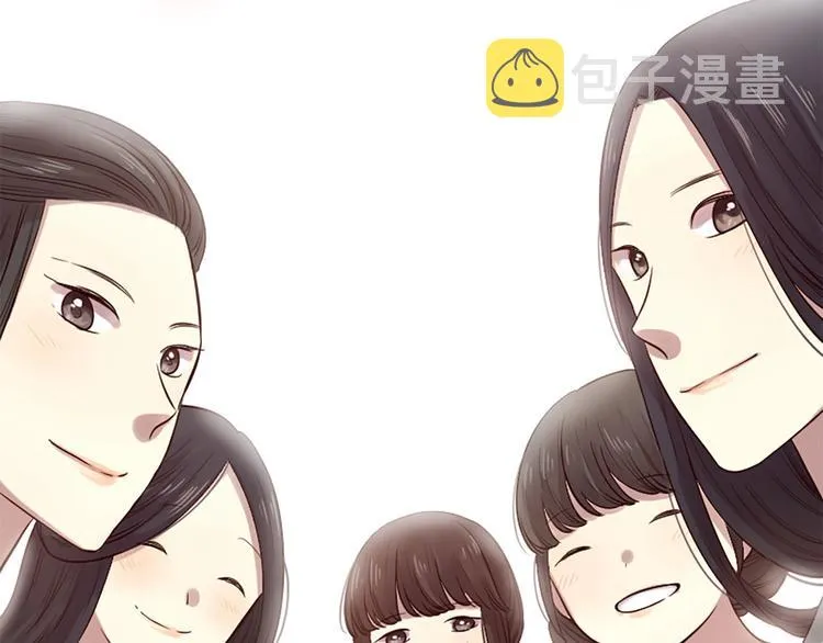 第17话 醋坛翻了 第35页