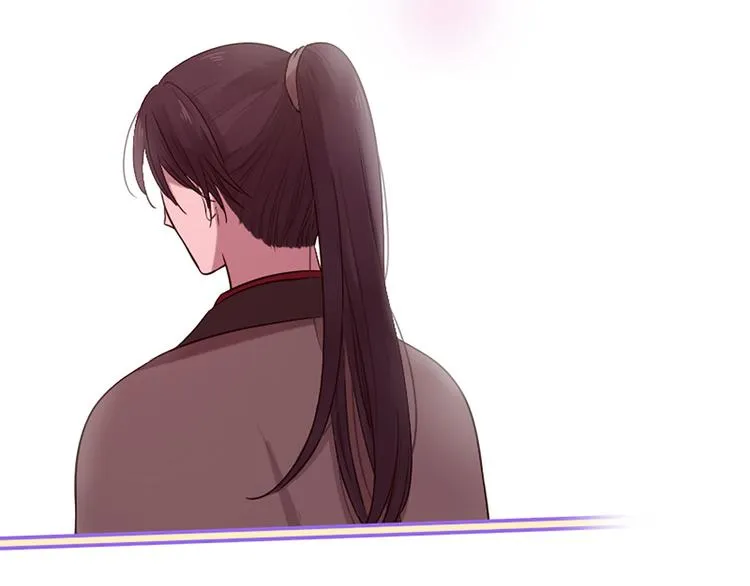 第17话 醋坛翻了 第86页