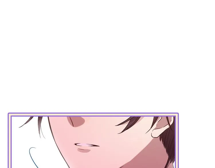 第17话 醋坛翻了 第87页