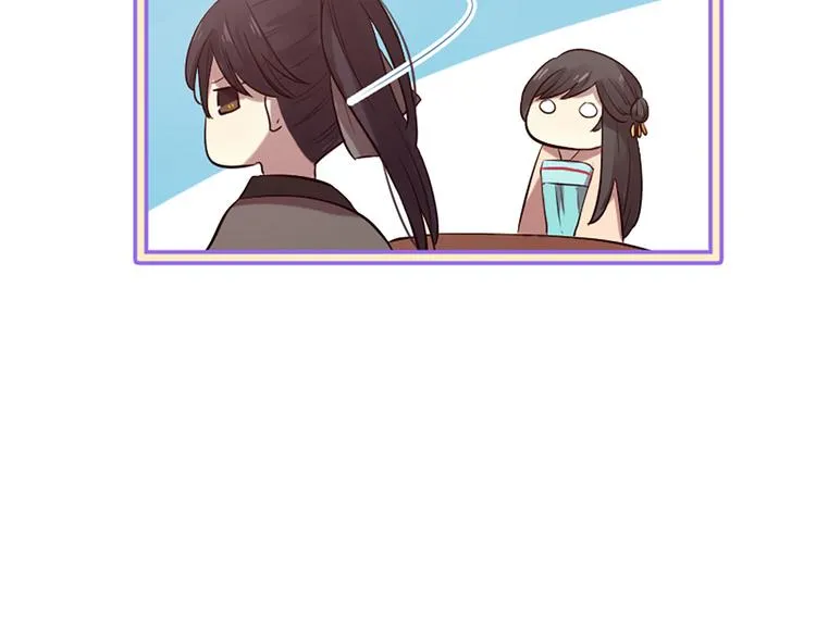 第17话 醋坛翻了 第136页