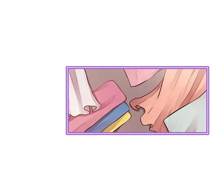 第18话 第一次约会 第1页