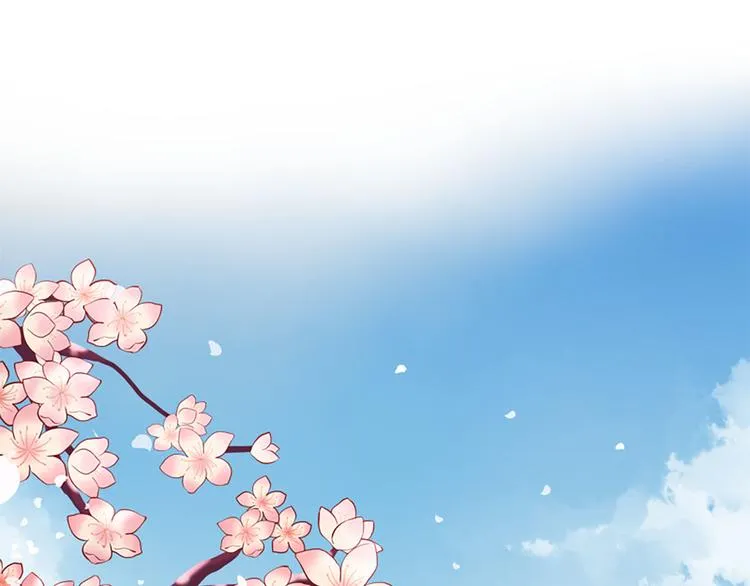 第18话 第一次约会 第33页