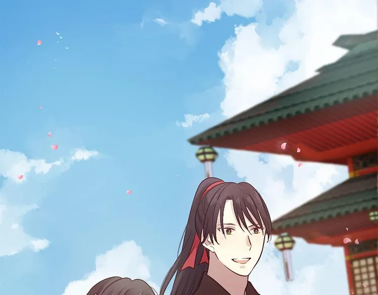 第18话 第一次约会 第68页