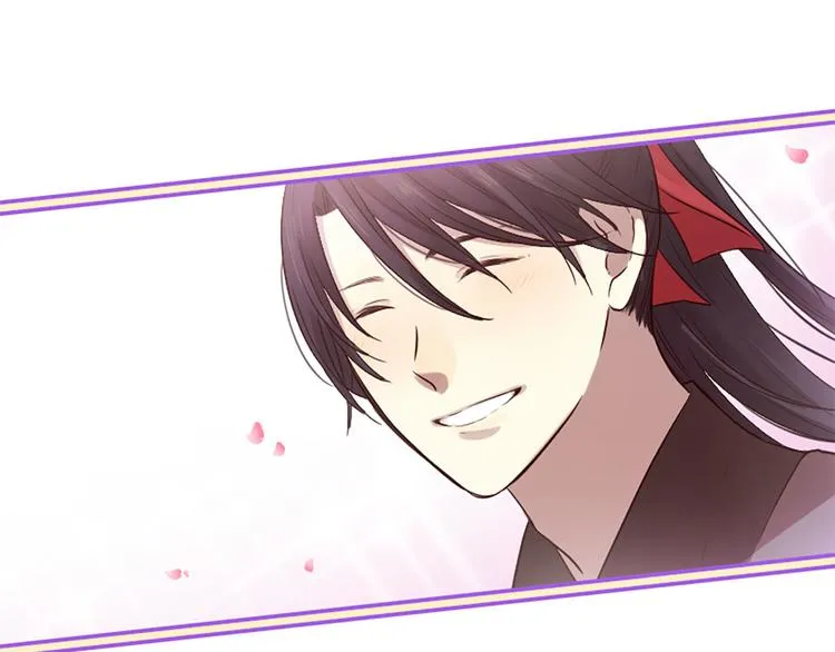 第18话 第一次约会 第76页