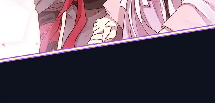 第18话 第一次约会 第79页