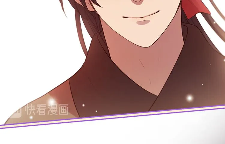 第18话 第一次约会 第136页