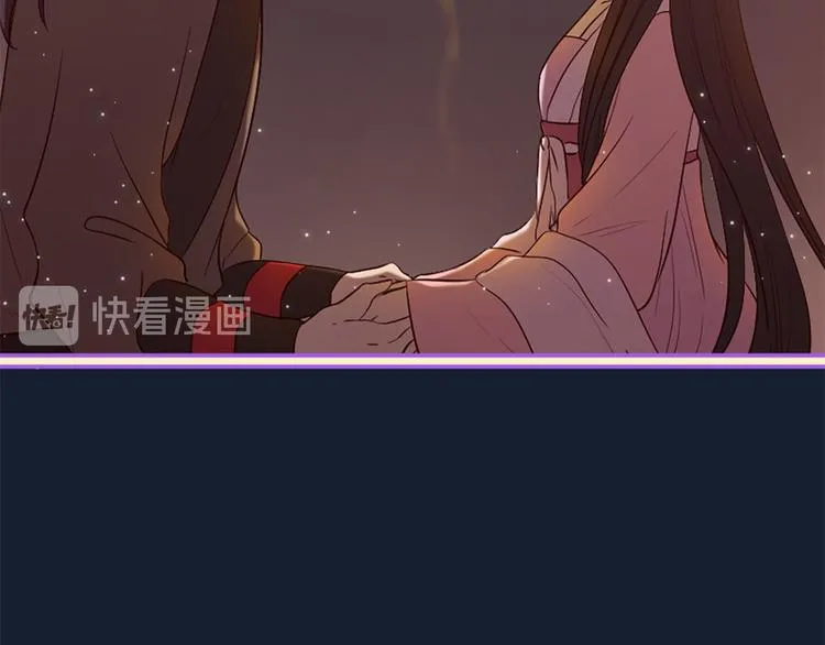 第18话 第一次约会 第156页