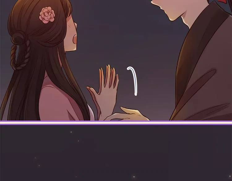 第18话 第一次约会 第158页