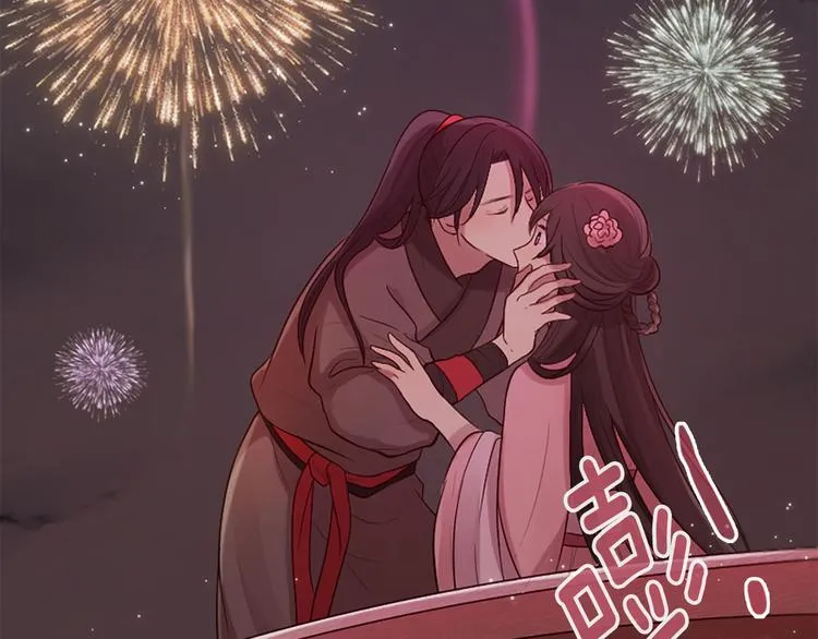 第18话 第一次约会 第169页