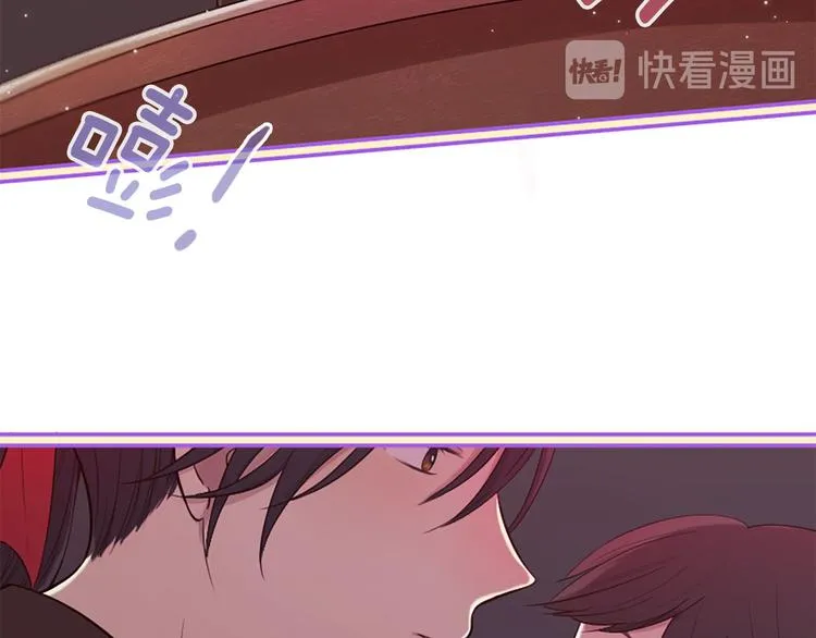 第18话 第一次约会 第170页