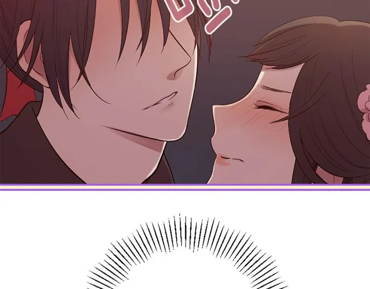 第18话 第一次约会 第172页