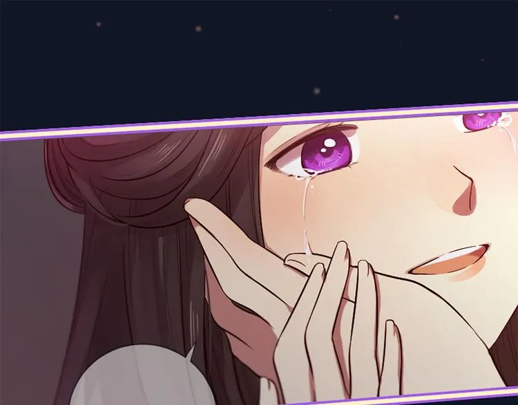 第18话 第一次约会 第181页