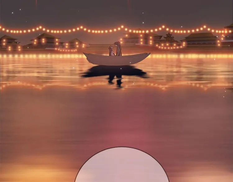 第18话 第一次约会 第184页