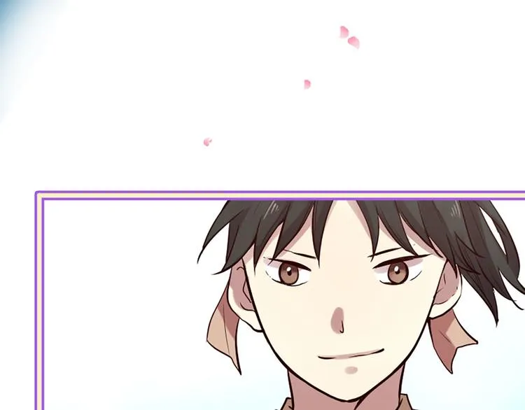 第16话 莫名情愫 第10页
