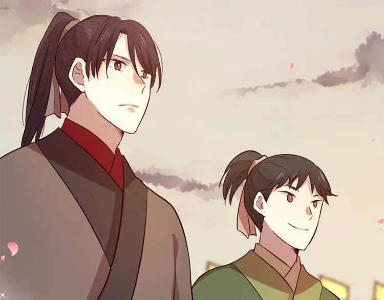 第16话 莫名情愫 第62页