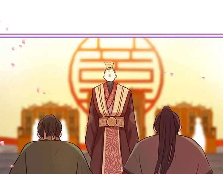第16话 莫名情愫 第67页