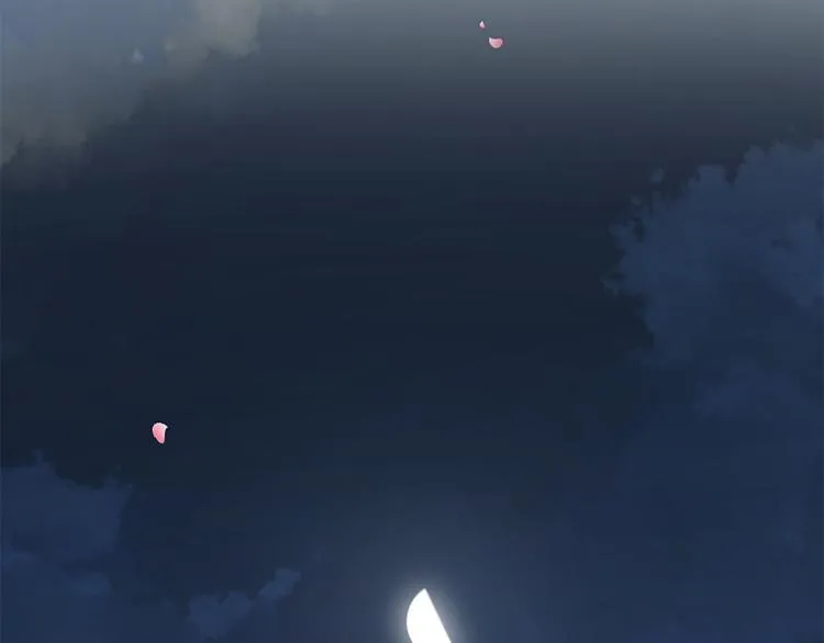 第16话 莫名情愫 第96页
