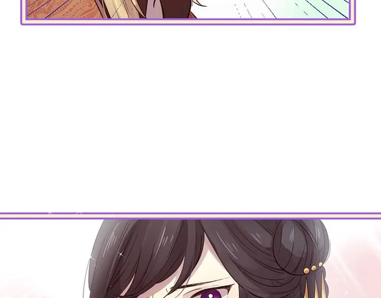 第16话 莫名情愫 第106页