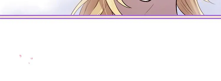 第16话 莫名情愫 第121页