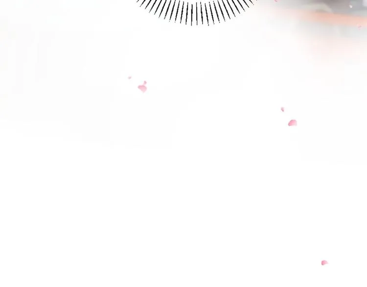 第16话 莫名情愫 第128页