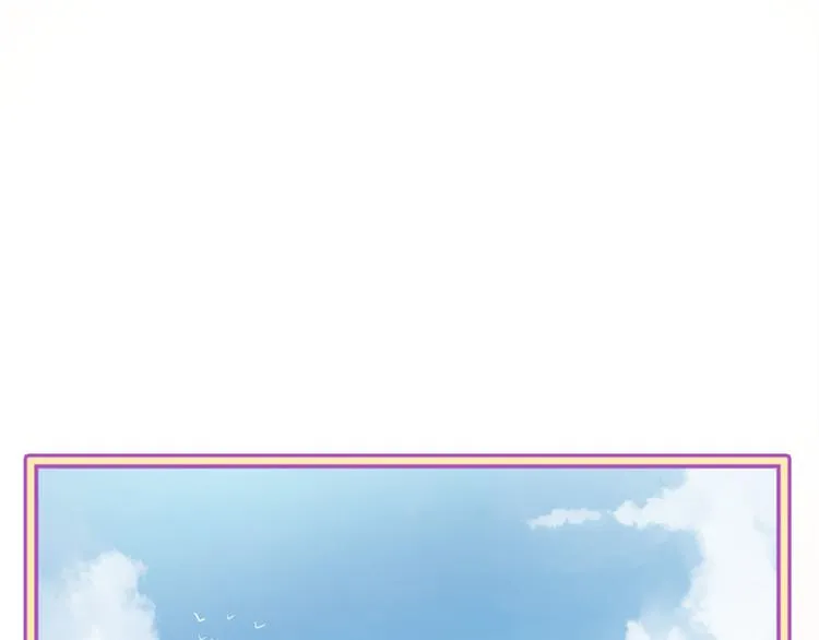 第6话 邪魅男子 第1页