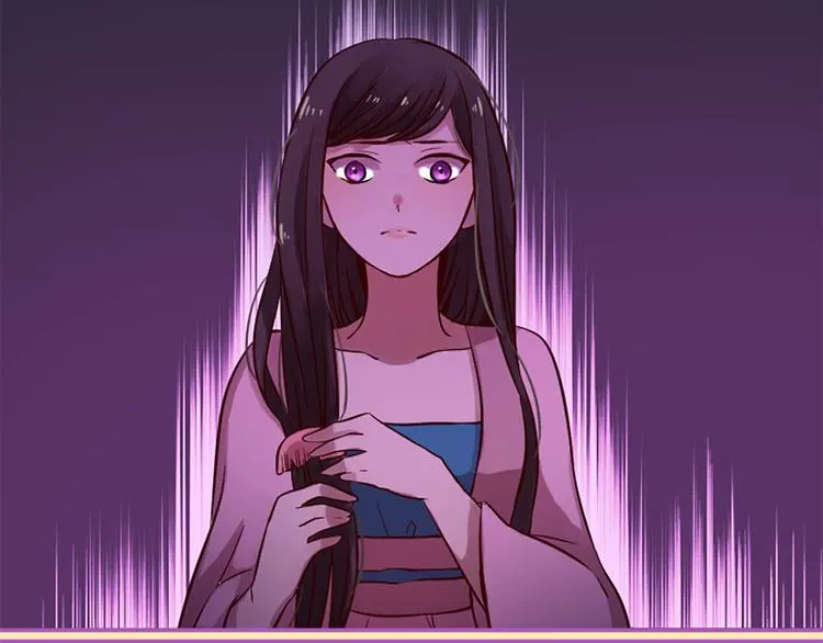 第6话 邪魅男子 第44页