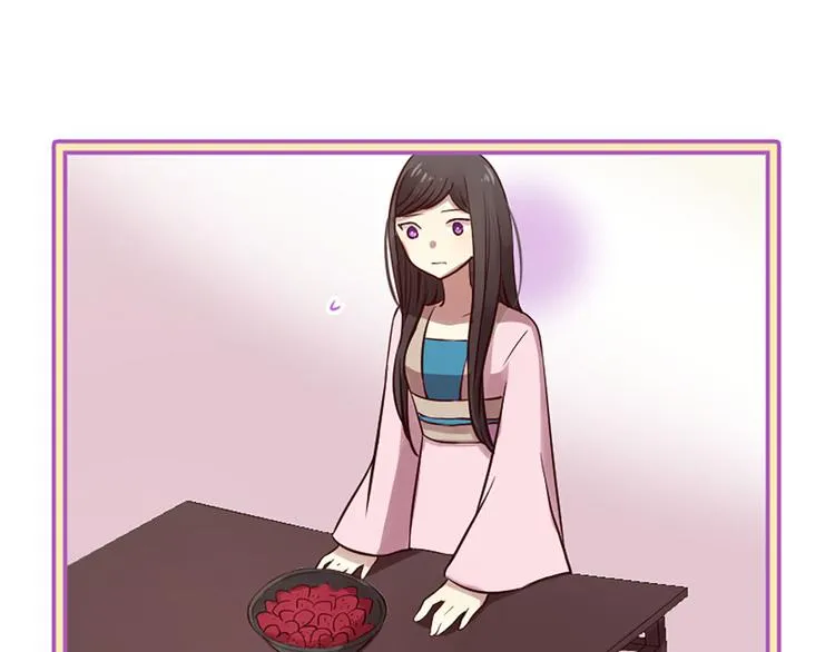 第6话 邪魅男子 第126页