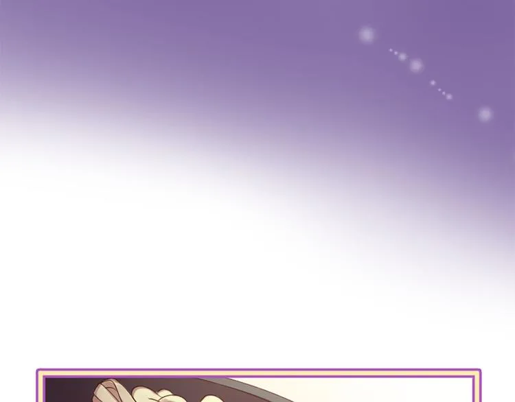 第6话 邪魅男子 第137页
