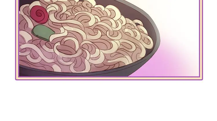 第6话 邪魅男子 第138页