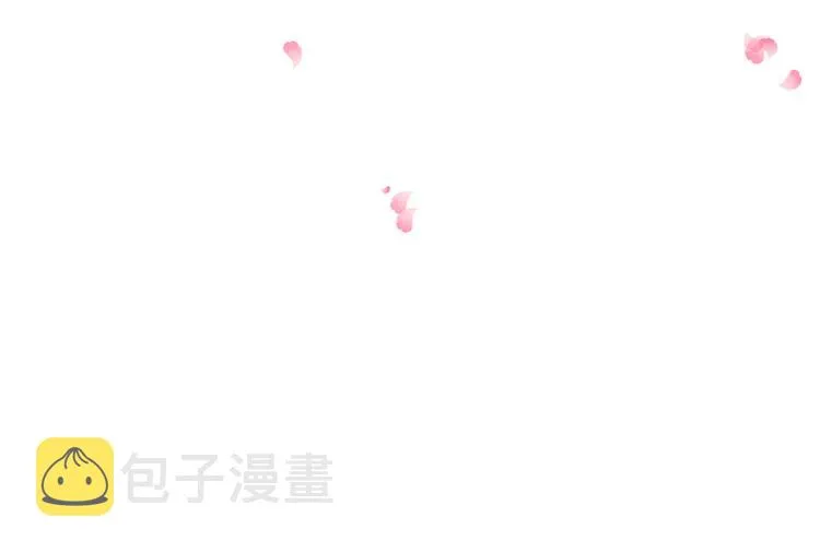 第6话 邪魅男子 第180页