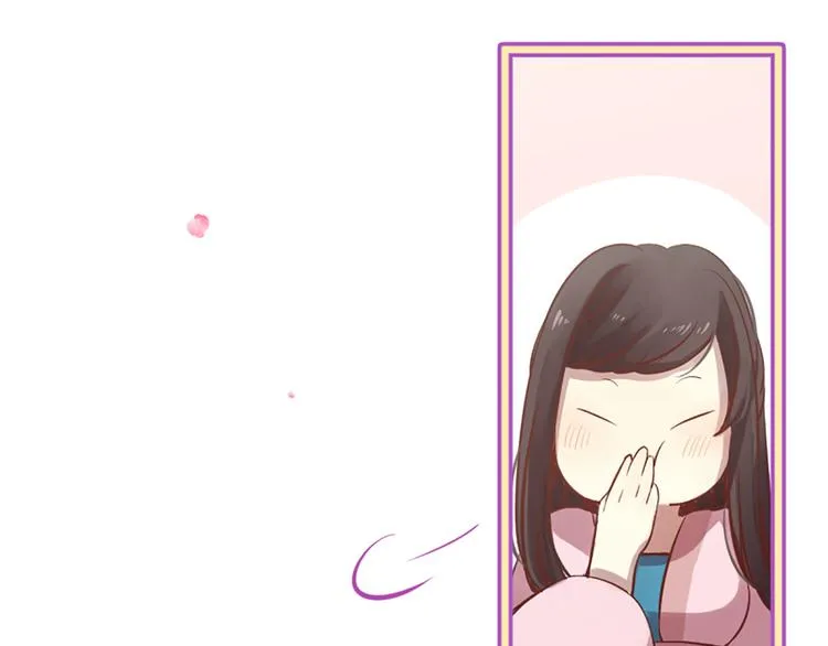第5话 养个“萌娃”当情人 第69页