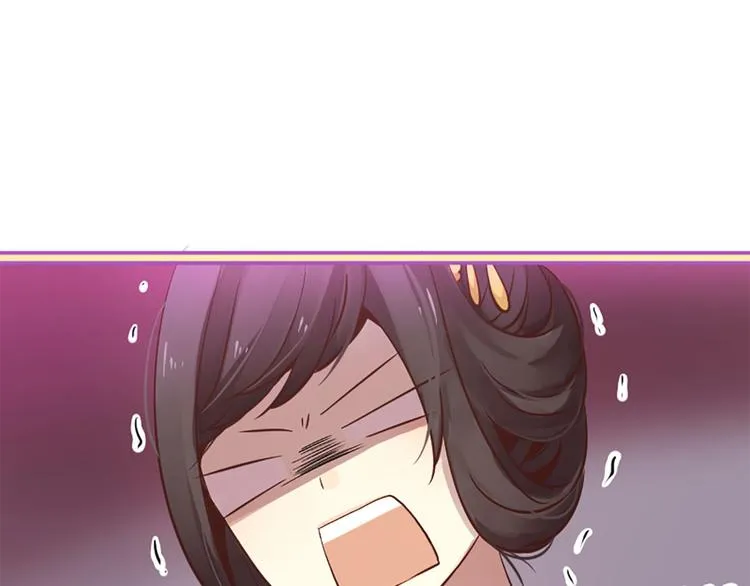 第5话 养个“萌娃”当情人 第94页
