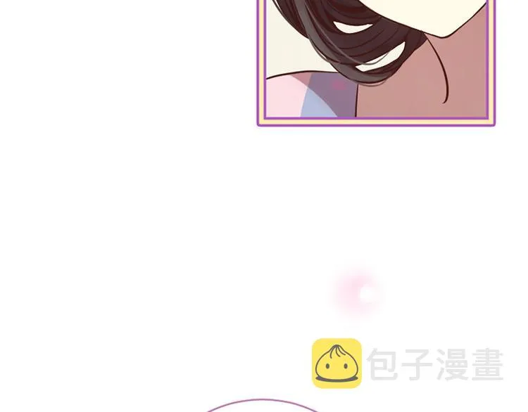 第5话 养个“萌娃”当情人 第109页