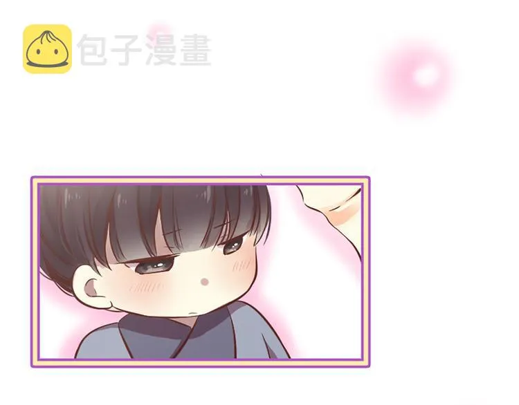 第5话 养个“萌娃”当情人 第115页