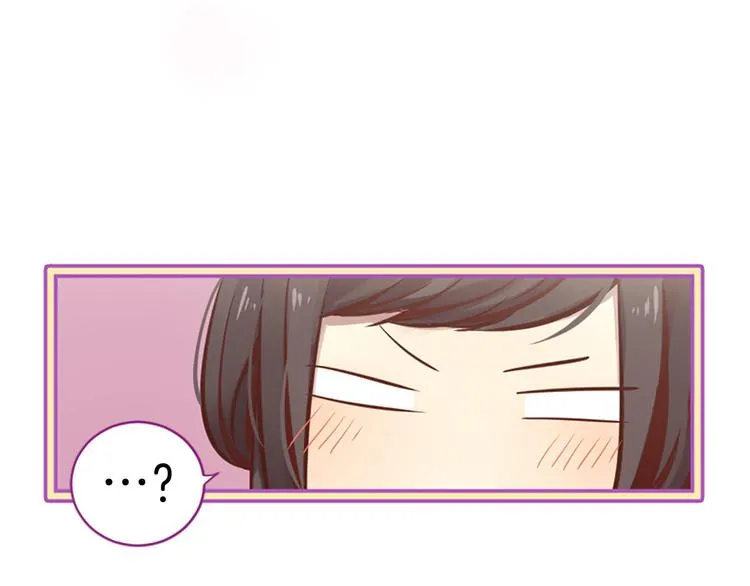 第5话 养个“萌娃”当情人 第147页