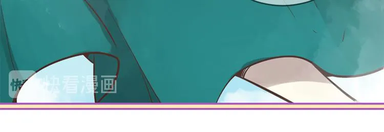 第4话 恋爱养成记？ 第11页