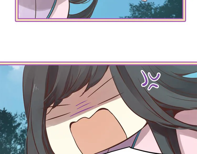 第4话 恋爱养成记？ 第13页