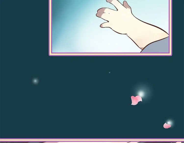 第4话 恋爱养成记？ 第34页