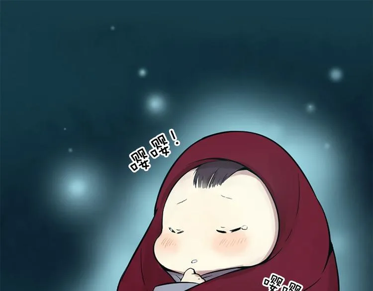 第4话 恋爱养成记？ 第36页