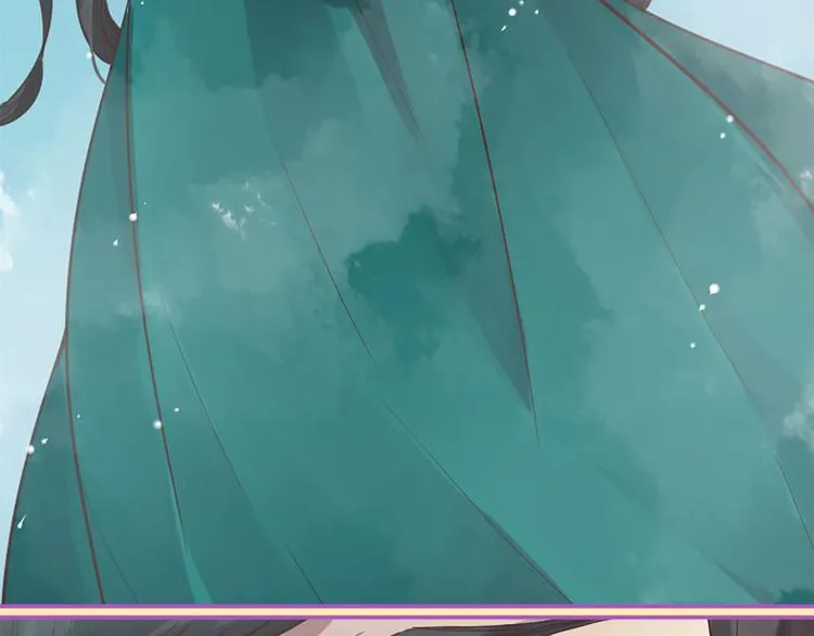 第4话 恋爱养成记？ 第51页