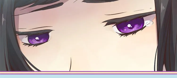 第4话 恋爱养成记？ 第52页